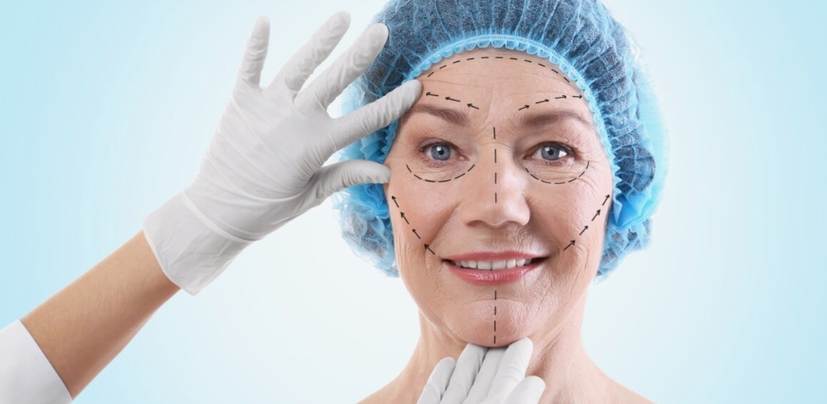 Aşkale Estetik Merkezi